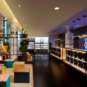 Avani Frankfurt - Previously Nh Collection Frankfurt פרנקפורט